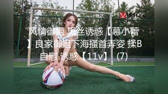 先露出 后野战女女