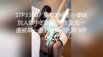 SWAG 走错房惊见巨根!慾女本性大爆发 Candybaby