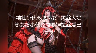 (蜜桃傳媒)(pmfc-006)(20240104)二舅介紹的活潑女大學生-喵喵