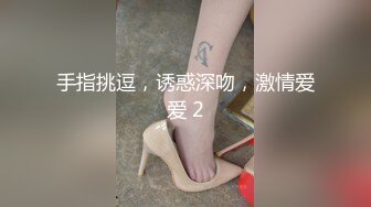  《精品❤️推荐》有钱大佬分享会所小姐外围女援交妹为了钱被变态嫖客各种揉虐调教24部合集