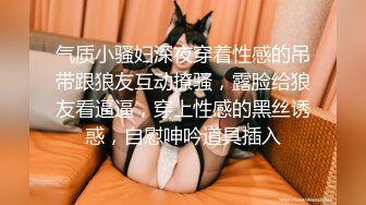 超正极品黄金比例身材尤物，细腰蜂臀无内女秘书上门即刻待插