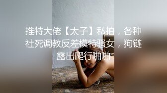 冒死趴气窗偷窥楼下的嫂子洗澡身材还不错