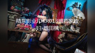 【新片速遞】  ✿榨汁尤物✿ 高跟大长腿丝控白虎御姐▌丝丝女神 ▌男宠内射饥渴女Boss 唯有肉棒才能填满深处的空虚 爆射浓精溢出裂缝[1.32G/MP4/26:04]