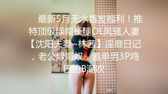 顶级性爱绿意盎然亨利夫妇女主的这股骚劲太让人上头了太喜欢这对夫妻了爱了爱了极品美娇妻和32岁艺术家亨利夫妻第五部