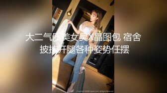 钻石泄密 媚眼红唇蜜妞型美女被按在马桶上操