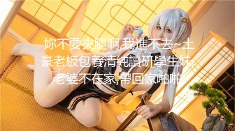 【新片速遞】 少女感十足的超级漂亮又带点清纯的美少妇！逼都被操黑了，被猛男大叔狂撸啪啪 难受龇牙的表情 应该很疼，披头散发【水印】