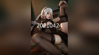 OnlyFans摄影师【Kantaehee】高颜值模特【Aum】性感少妇，大长腿，好身材