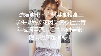 商场女厕偷拍漂亮的JK群小妹 人美B也美