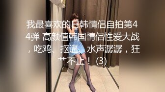 给老婆大人买的新玩具到了 她说很喜欢