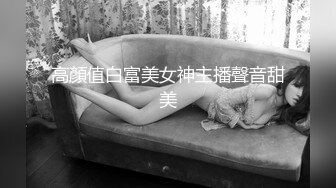 91制片厂91KCM-062淫荡美女大奶女教师-林思妤