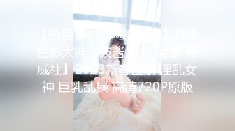 糖心出品风韵极品美娇娘up主▌小云云▌病患强奸爆艹小护士无毛嫩穴