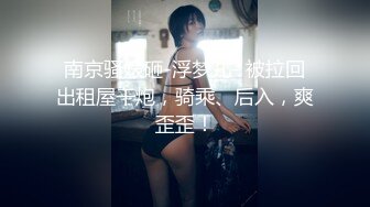 【新速片遞】✅主人专属尤物小母狗✅极品小骚货〖Devil and Pussy〗主人！求你射在小骚逼里面！小骚货喜欢边被羞辱边挨操