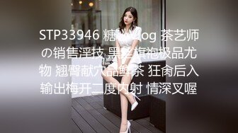 性感高颜值美女拍写真被色影师狂草最后还把精子射在嘴里