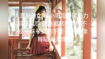 STP18027 【柒夜寻花】联合梦幻平台漂亮美女主播『九儿』直播啪啪 各种抽插浪叫 浴室激情操