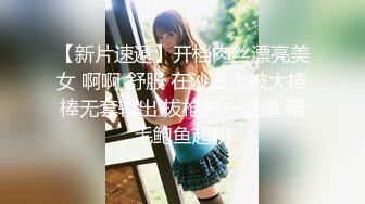  大屌老公女上位暴力无套打桩颜值老婆，再换个体位后入操逼