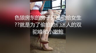 36岁家庭主妇