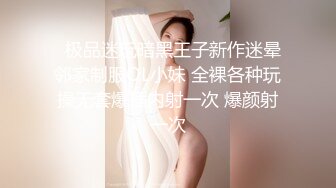  极品尤物！F罩杯网红女神！大奶乳交，浴缸里吃屌操逼，扶腰后入爆操，振动棒插穴爽翻