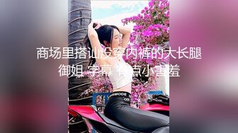 酒店和极品丰乳肥臀女友露脸爱爱完整版