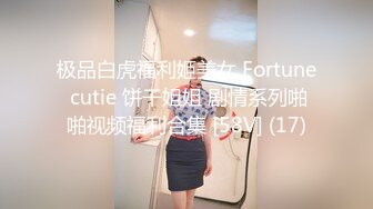 办公楼吗，女厕全景偷拍牛仔裤美女丰满的大鲍鱼