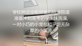 性感健身少女为男友还债，主动献身