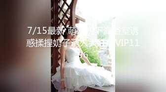 ✅清纯唯美小仙女✅甜美可爱邻家小妹妹〖小薄荷〗下课后床上自慰，高潮后秀出湿漉漉的小穴，皮肤白皙吹弹可破