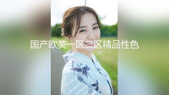 小伙电召兼职女，爱爱中途来了电话，口喊着鸡巴，打着电话。