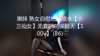 曖昧燈光下少婦享受多人全方位按摩服務