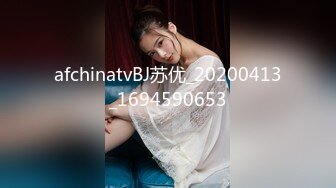 【Miss若依】重口性感反差SM女王 性感连衣裙调教下等厕奴，M手捧黄金吃掉，圣水伺候极致羞辱！