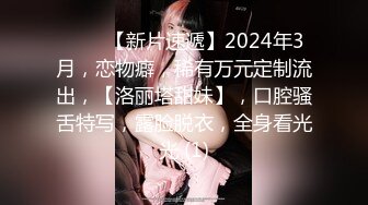  型男姐夫后入操逼小姨子特写后入细节，完事后还帮忙按摩外阴刺激阴蒂