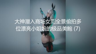 情感主博李寻欢探花高颜值甜美大奶妹第二场，舔奶调情口交到时间妹子走人