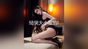 AV大师高清视角高颜值妹子自慰啪啪，大黑牛震动深喉特写抽插无毛肥逼