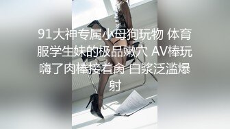 afchinatvBJ韩嘟妮_20190522_1694590653