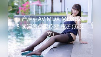 潍坊先调后上00后M，男票满足不了