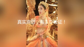 清纯可爱邻家美少女『小敏儿』✿性感萝莉租房被骗只能以性换租 被中出内射，超嫩性感白虎穴让人欲火焚身