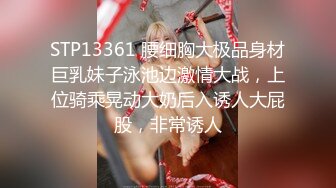  美女3P 被连续输出 个个都是猛男公狗腰 操逼频率杠杠的 爽的妹子不要不要的