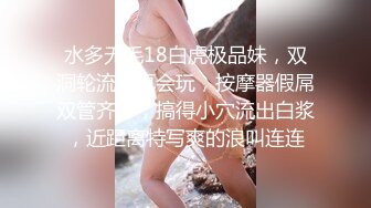 极品女神【师师】刚睡醒就揉胸撩人~粉嫩淫穴汁多多，极度诱惑~狼友们冲啊！！