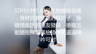 商场女厕偷拍玩具店老板的女儿尿尿 粉嫩红润的处女穴