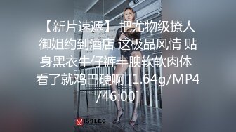  2023-02-28 蜜桃影像PMS-005-3阖家淫新年篇章三淫宵佳节