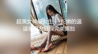 大屁股徐州少妇