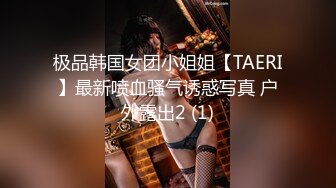 为什么有些女生叫女孩 而有些叫女人因为味道不一样这就是女人味 她就坐在那里你就能鸡动