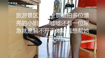 土豪定制福利，不胖不瘦极品身材白皙女神【一颗跳跳糖】情趣裸舞，搔首弄姿撸点满满 (5)