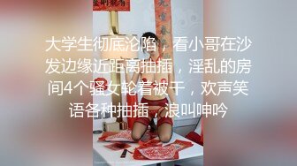 给哥都整阳痿了