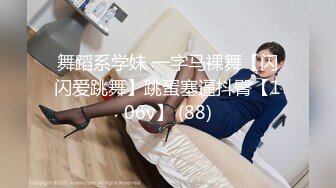 PMC-066.林沁儿.风骚女秘书为求上位无套睡了老板.为钱色诱内射圈套.蜜桃影像传媒