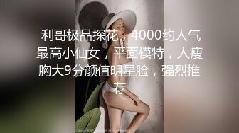 河南96少妇