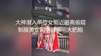 女友是外籍交換生，偷藏針孔拍攝在浴室裡做愛！