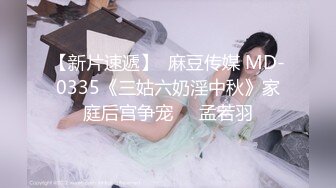 房东的玩物 2：樱花下的露出任务反差眼镜娘网红女神『奶咪』剧情系列，劲爆完美身材波涛胸涌 超嫩小穴 顶宫灌精