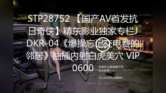 最新无水印重磅！C罩杯160极品长腿美少妇，汉阳【欣悦】圆润的大白臀被各种疯狂进入，制服情趣相当带感