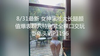 10-1小马寻欢约啪知性御姐，主动口交亲吻，床上相拥后入狂草