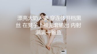 高颜值长相清纯妹子【怡洋小师妹】露奶跳蛋自慰，掰开逼逼近距离特写很是诱惑喜欢不要错过