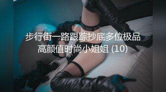 冷艳刺青师性爱成瘾勾引男客人